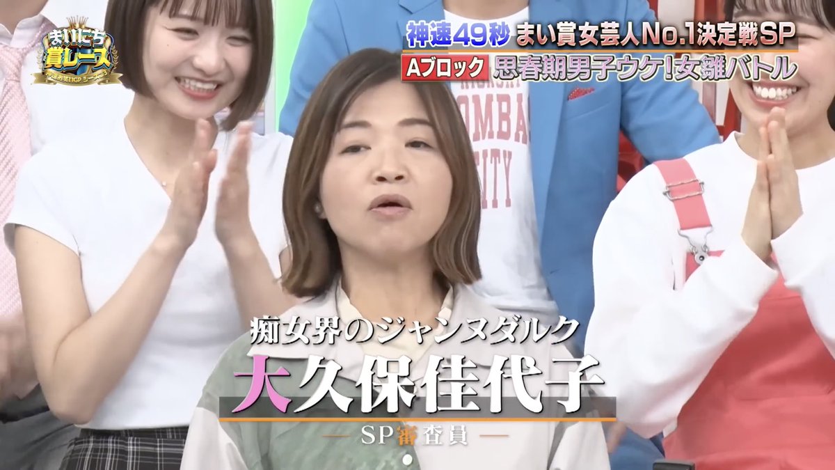 んばけ | nbake tweet media