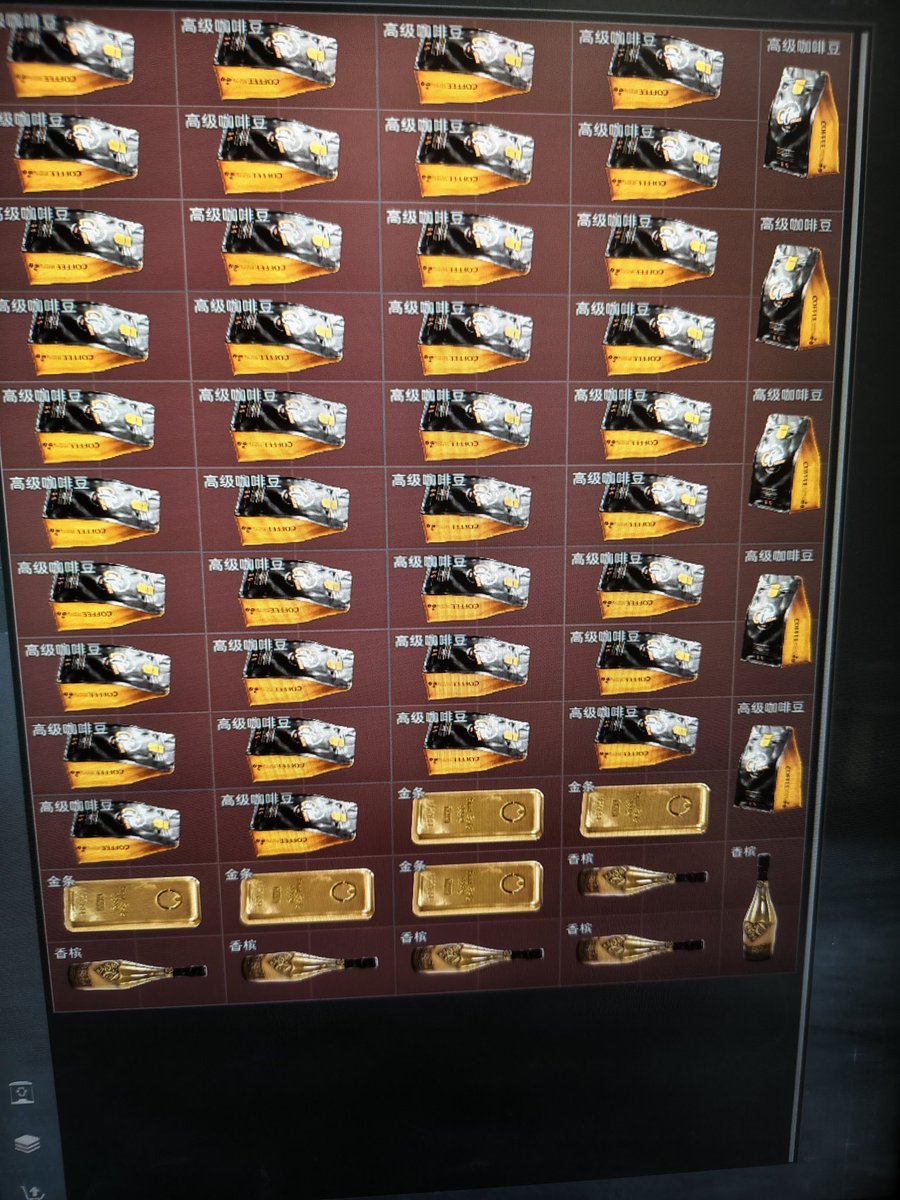 乌萨奇 tweet media