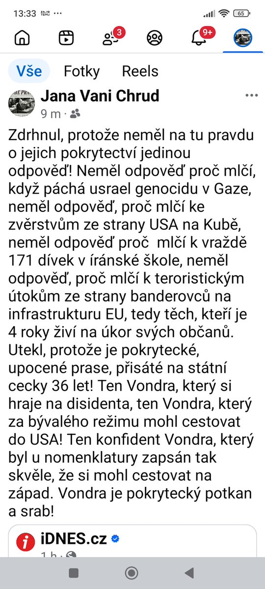 Jana VANI tweet media