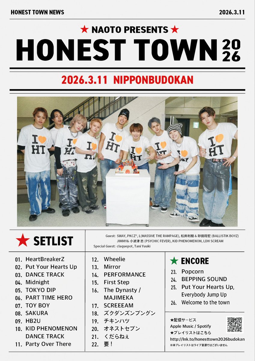 HONEST BOYZ®︎ tweet media