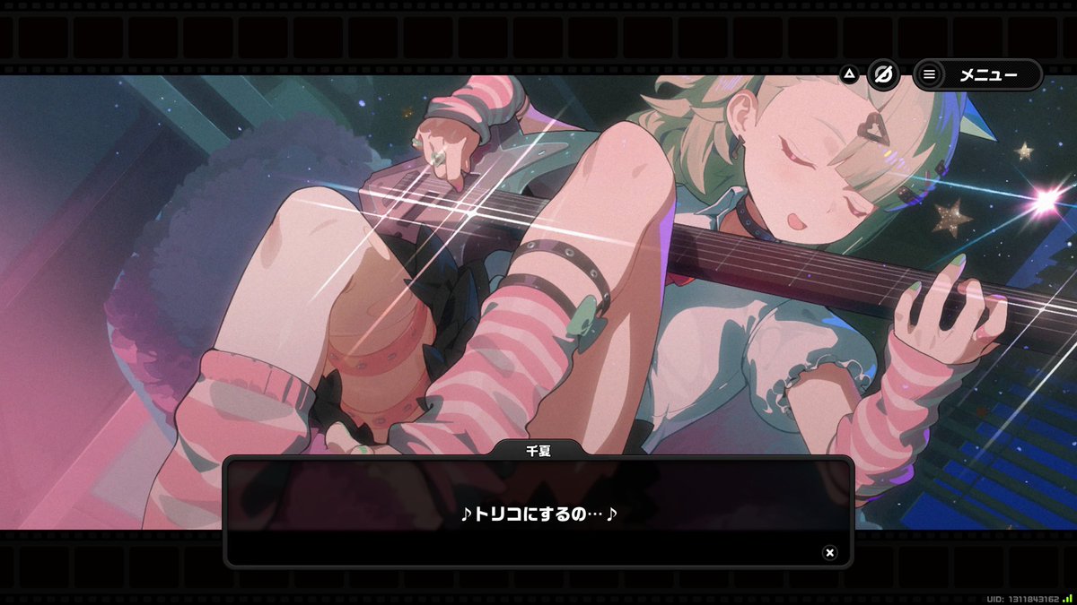 あごだしーしぃあ tweet media