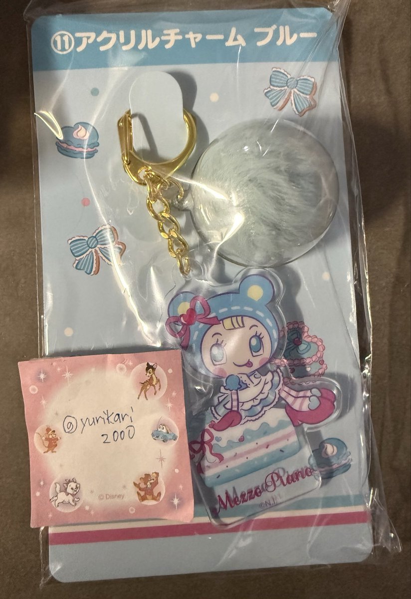 yurikari13 tweet media