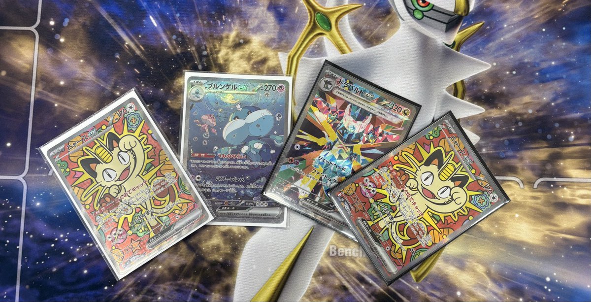 KUASPokemonClub's tweet photo. 本日龍谷大学2人チーム戦に参加された皆様お疲れ様でした！
優勝は...ねぎ卵した🥇
おめでとう御座います🎉

＠TKGpokeka410 
＠Chigusa227 

龍谷大学の皆様参加ありがとうございました😊
次回も交流会よろしくお願いします！ https://t.co/5fB8dZsJ5z