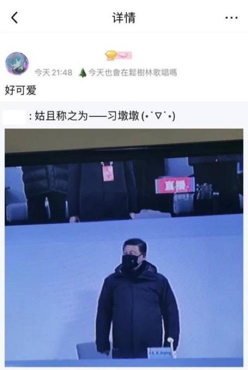 TReverie's tweet photo. 这个世界为什么对包蜜那么残酷😭😭😭 https://t.co/cmTePkt9yl