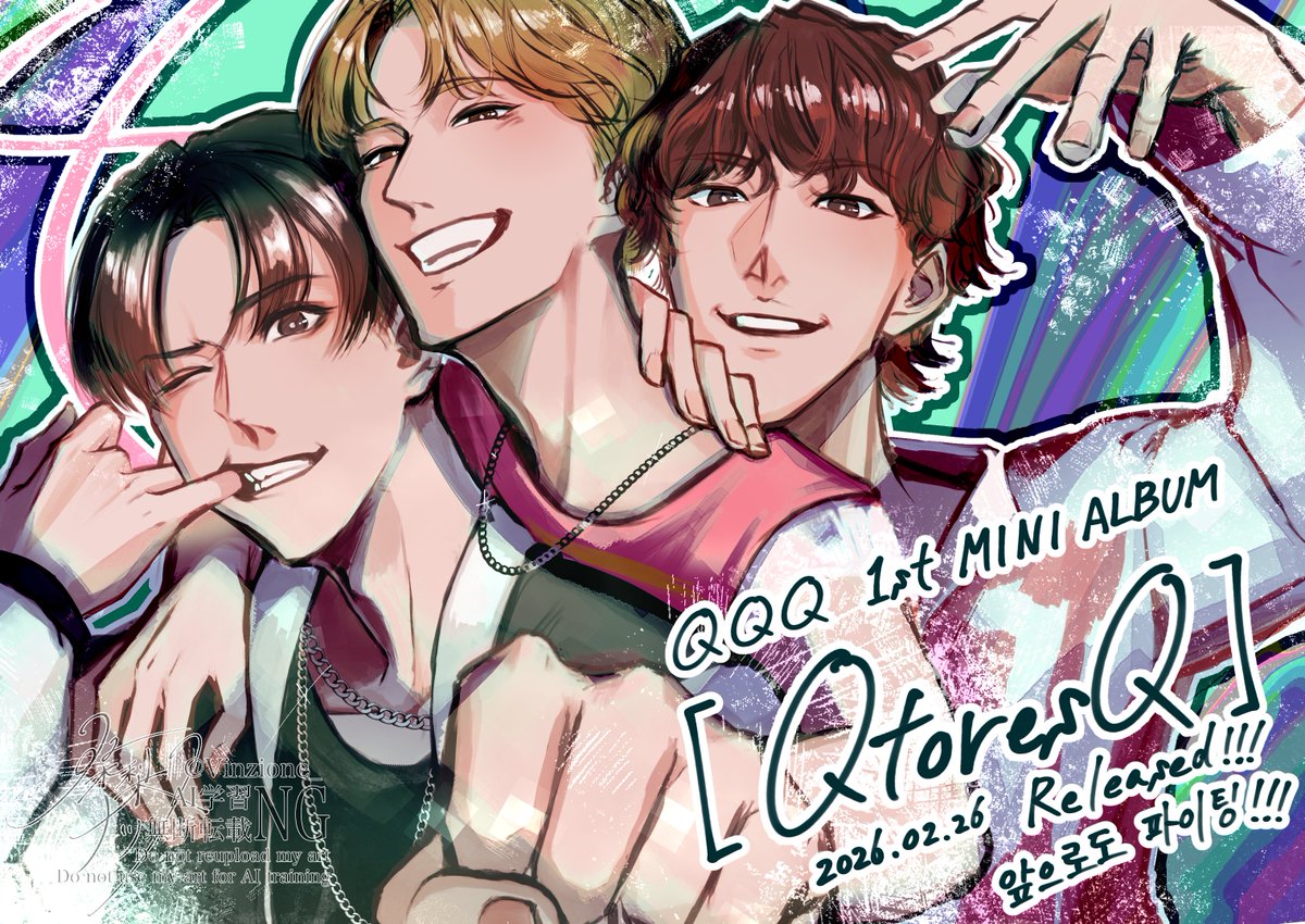 桑梨ナツメ tweet media