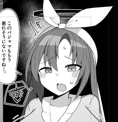 明日支援サイト更新します 