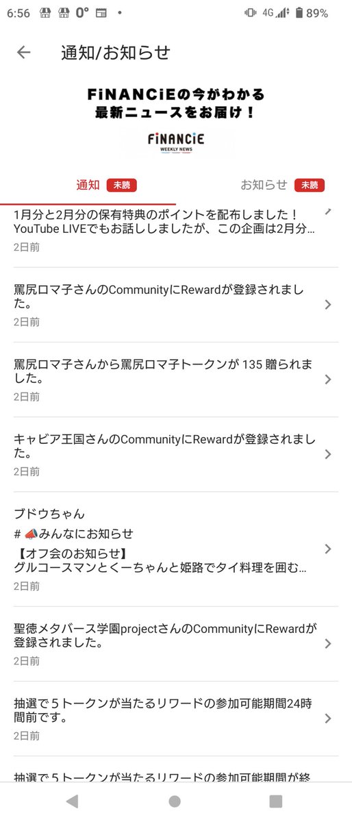 game_pastel tweet media