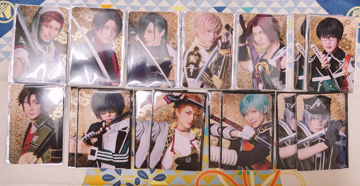 翡翠@交換垢 tweet media