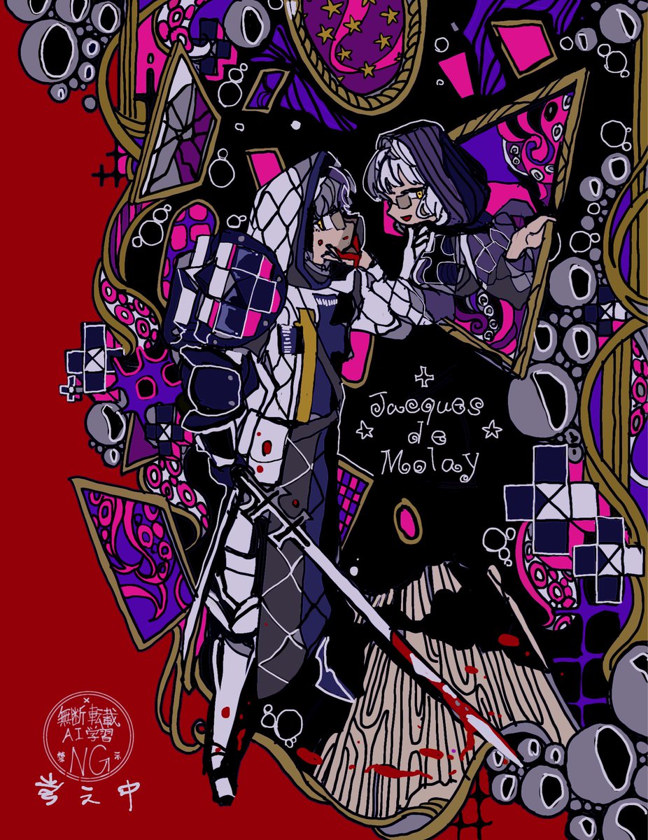 今もなお考え中 3/29大阪インテ一号館 か68b tweet media