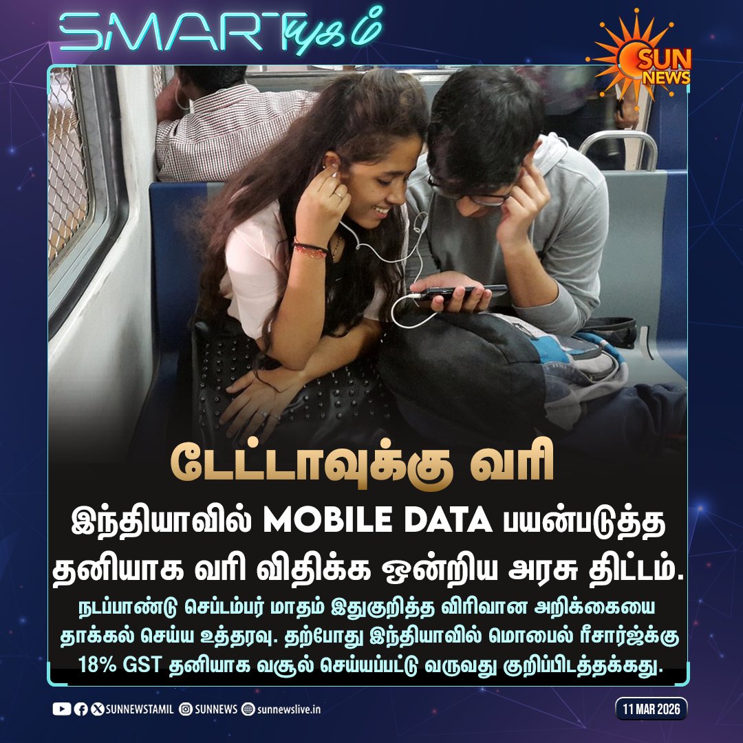 Sun News tweet media