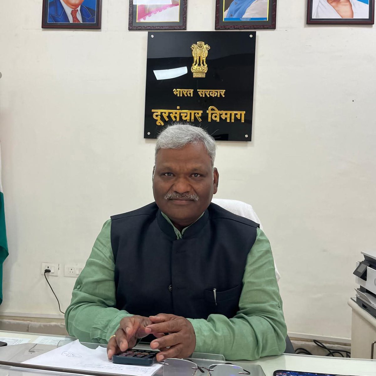 Department of Telecommunications, Bihar LSA tweet media