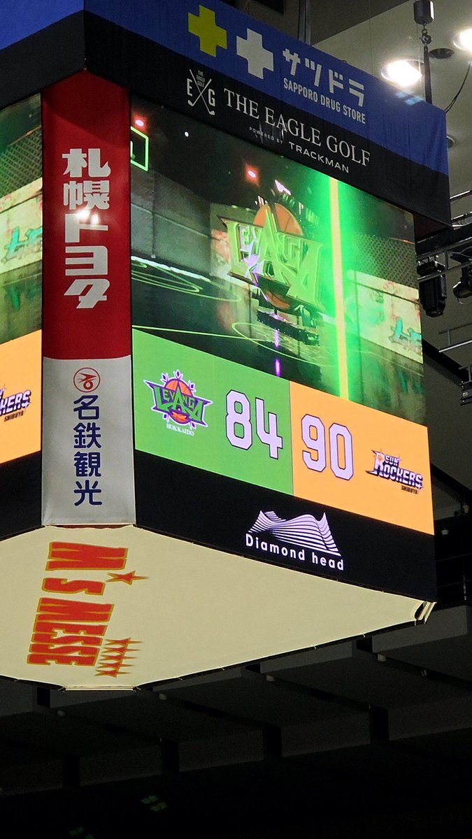 ハリー【 abtcカード欲しい】 tweet media