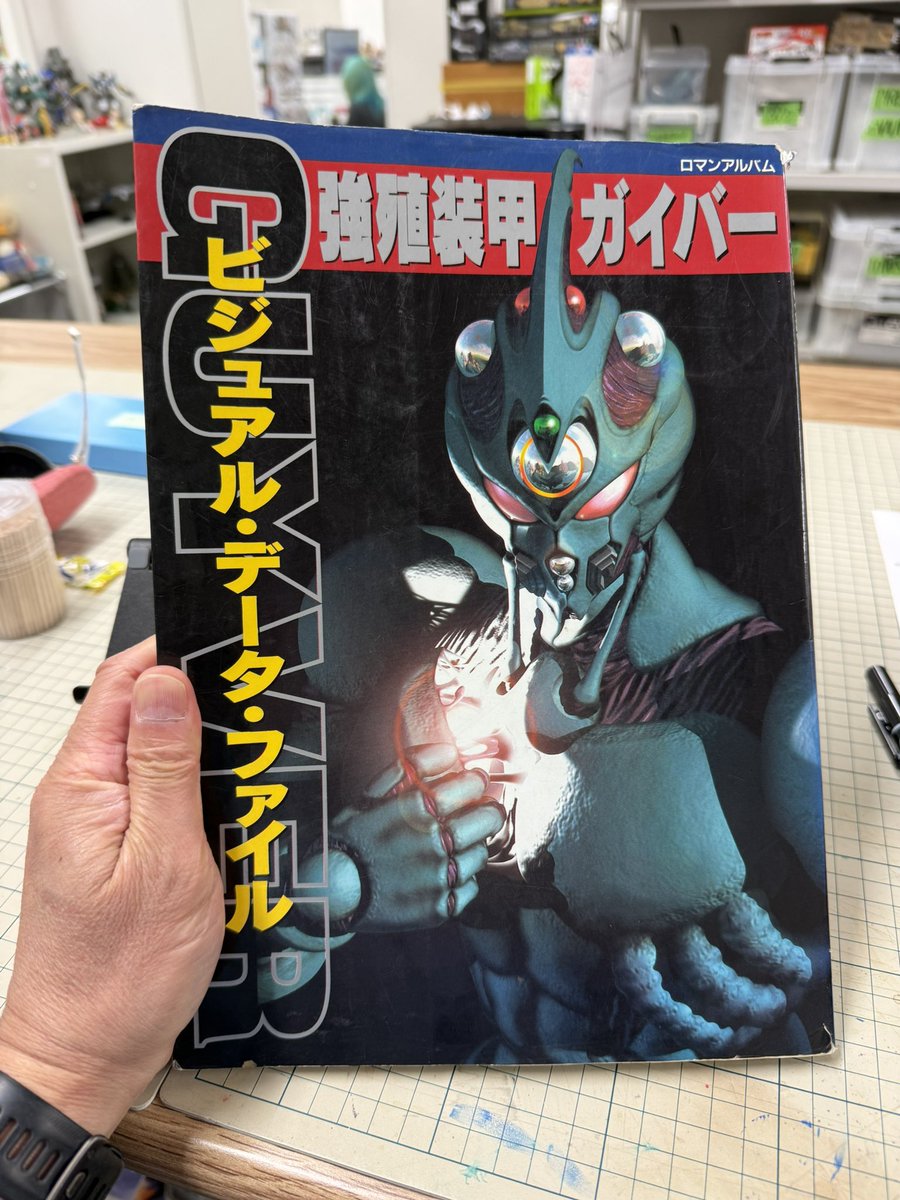 MAX渡辺 tweet media