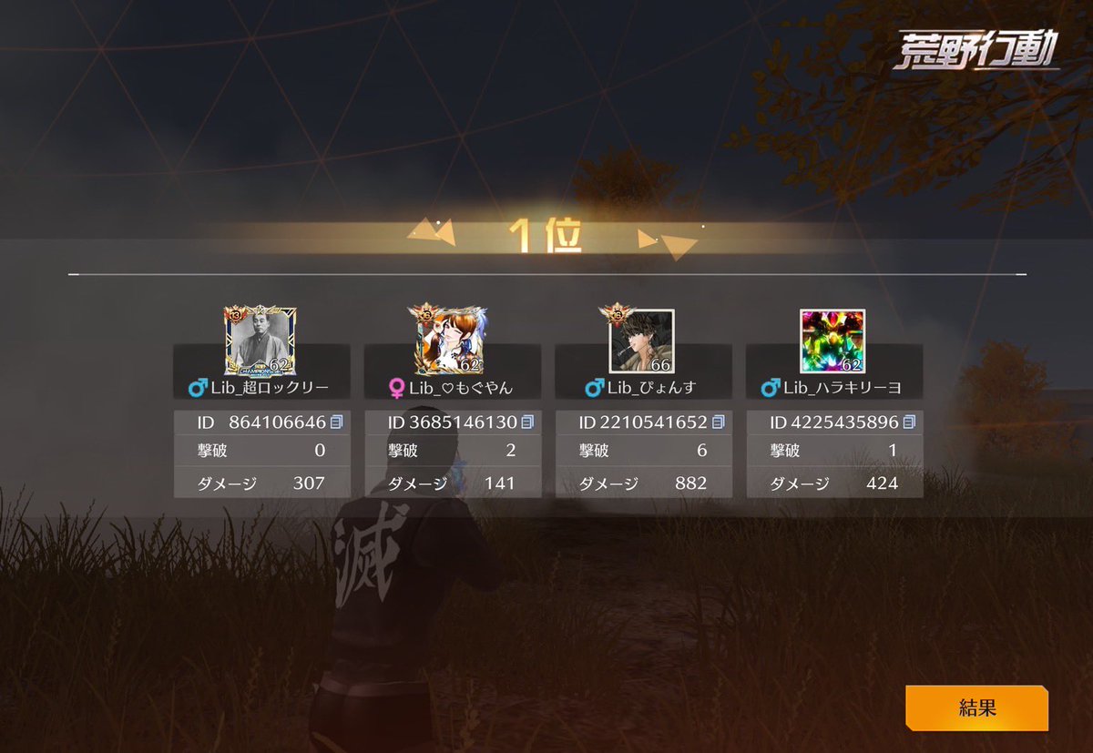 ʟɪʙᴇʀᴛʏ 𝕠𝕗𝕗𝕚𝕔𝕚𝕒𝕝 ’ tweet media