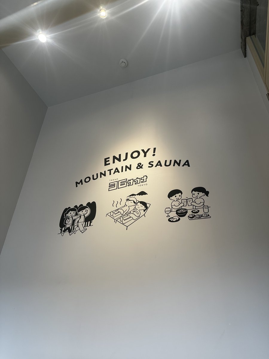 aaa_ms06s's tweet photo. TAKAO36SAUNAさん@36sauna 
5回目の訪問♨️ 片道1時間半 俺も良く行くwww
今日は三階 外気浴の気持ちいい「山サウナ」 小さなサ室にデカいサウナストーブで滝汗必須‼️なのがお気に入り！

そして なんと！ガチャキーホルダーが 被り無しでストレートコンプ✨️
㊗️歓喜🎉

ぢゃらぢゃらさせて再訪します https://t.co/18lz3q9DQN