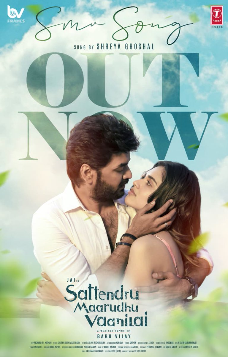 igtamil's tweet photo. A beautiful romantic melody is here! 🎧❤️ 

The second single from #SattendruMaarudhuVaanilai is out now ✨

▶️ https://t.co/bxJx26ItsA

Written and directed by @BabuVijayB 🎥

@Actor_Jai @BVFrames @MeenakshiGovin2 @iYogiBabu @Richardmnathan @iamSandy_Off @ggirishh @ungaldevaoffl @shreyaghoshal @ramraju63066957 @ActorSriman @adithya_kathir @darleeeditor @KavingarSnekan @Sathya1206 @tseriessouth @teamaimpr #SMVSong #SMVMovie