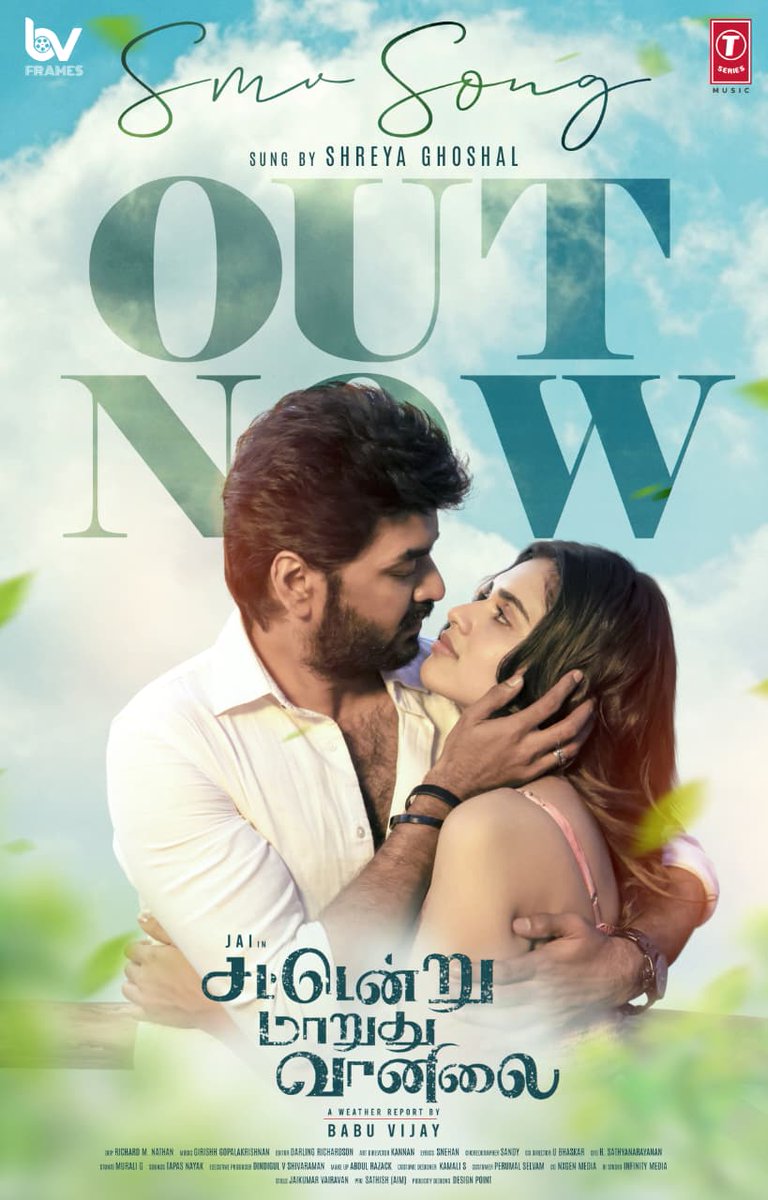 igtamil's tweet photo. A beautiful romantic melody is here! 🎧❤️ 

The second single from #SattendruMaarudhuVaanilai is out now ✨

▶️ https://t.co/bxJx26ItsA

Written and directed by @BabuVijayB 🎥

@Actor_Jai @BVFrames @MeenakshiGovin2 @iYogiBabu @Richardmnathan @iamSandy_Off @ggirishh @ungaldevaoffl @shreyaghoshal @ramraju63066957 @ActorSriman @adithya_kathir @darleeeditor @KavingarSnekan @Sathya1206 @tseriessouth @teamaimpr #SMVSong #SMVMovie