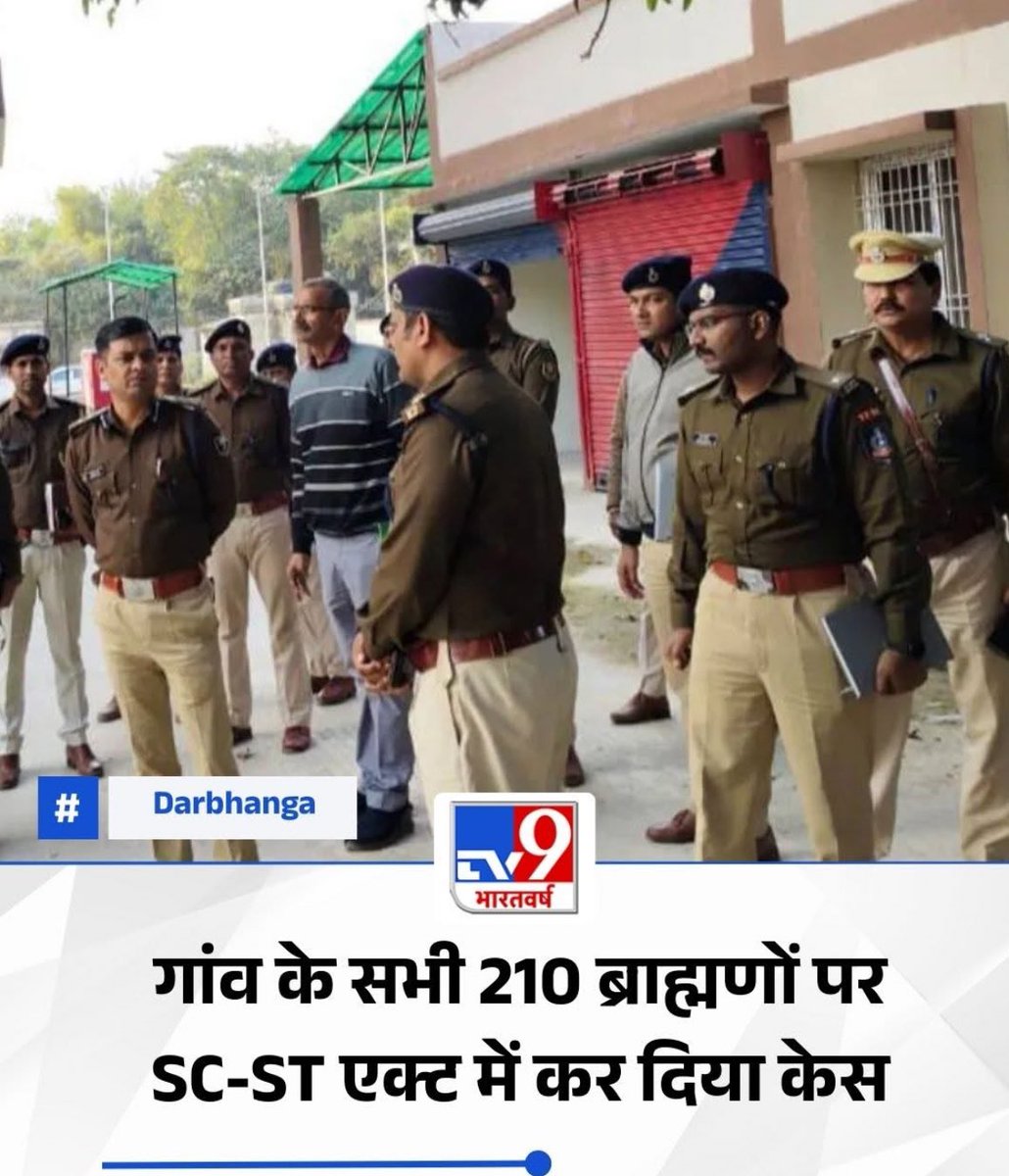 CivicConscious_'s tweet image. सनातनी सरकार का एकता 
#HinduUnity #UGC_RollBack #Darbhanga_BrahmanSCSTCase