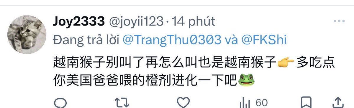 TrangThu0303's tweet photo. @FKShi Con chó du mục này cắn xong rồi block là sao vậy? Chỉ có lũ chúng mày mắt xếch 1 mí và ám ảnh về mắt xếch 1 mí thôi. Còn Việt Nam thì đẻ ra đã 2 mí nha. Quan trọng là Việt Nam không ế vợ như chúng mày https://t.co/C88ybFFRy5