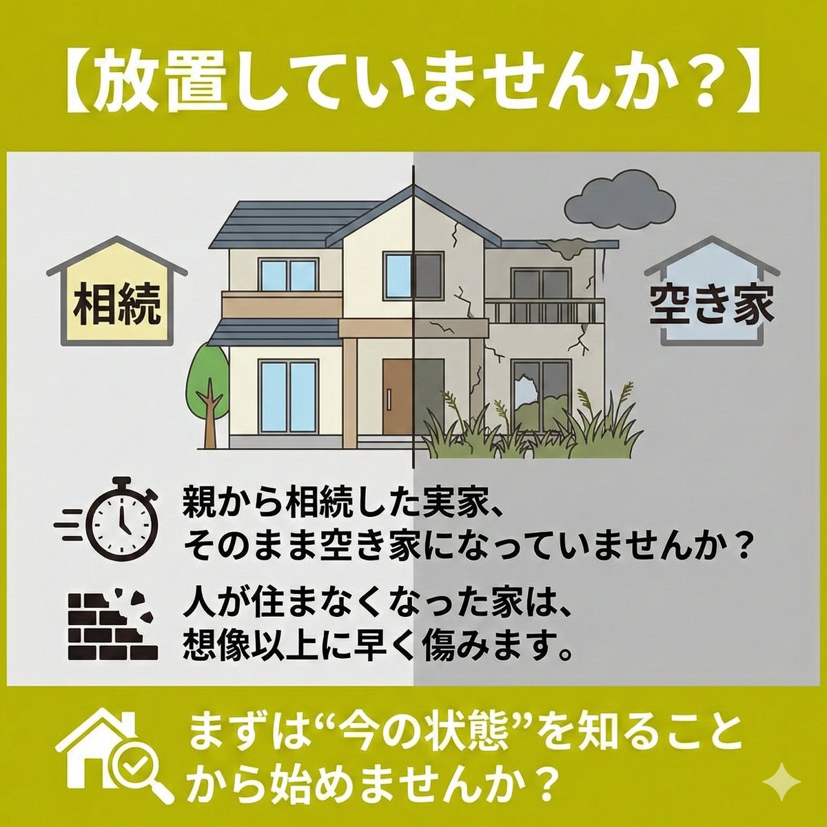 INDI株式会社 tweet media