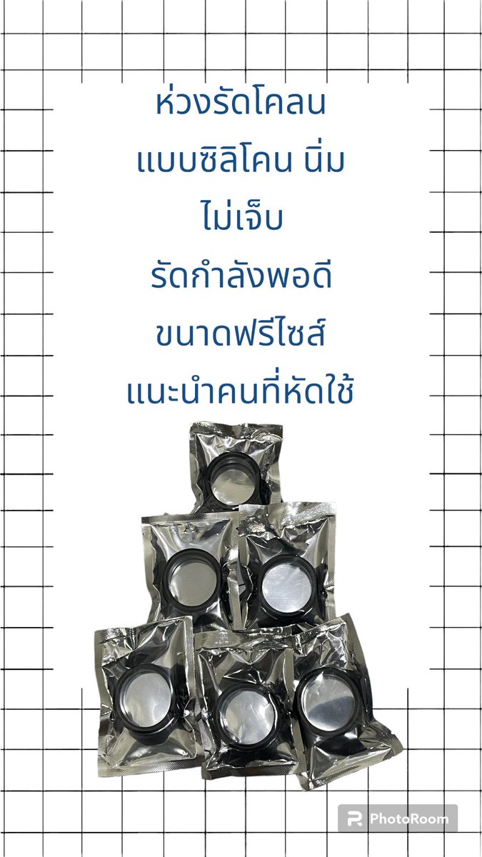 studioPopper tweet picture