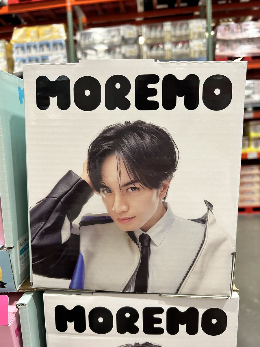 chaity313's tweet image. コストコに会いに行ってました🫶 #中島健人 #MOREMO