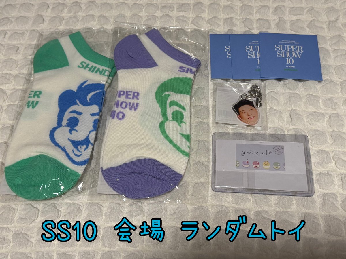 CHIHO♡ tweet media