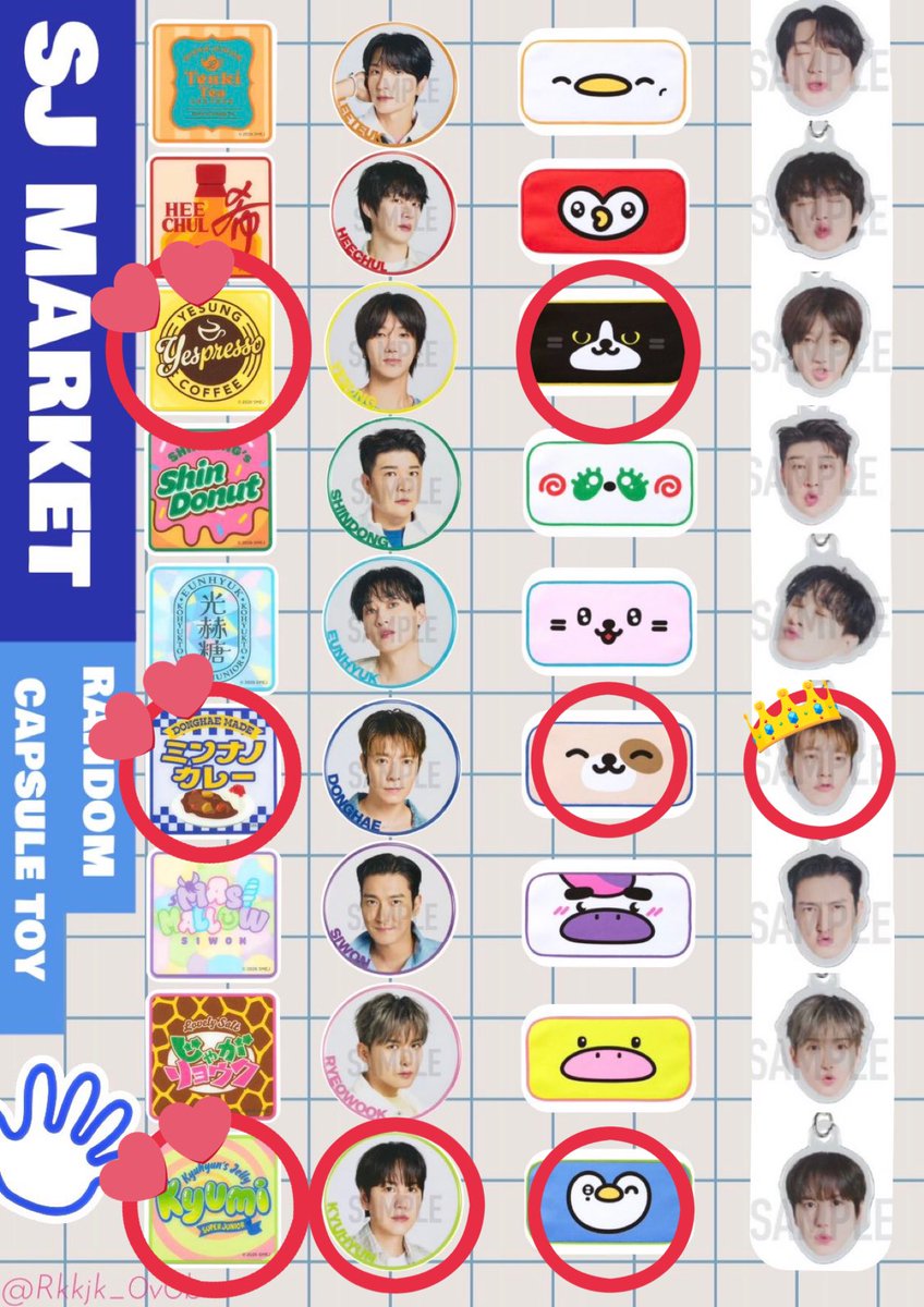 CHIHO♡ tweet media