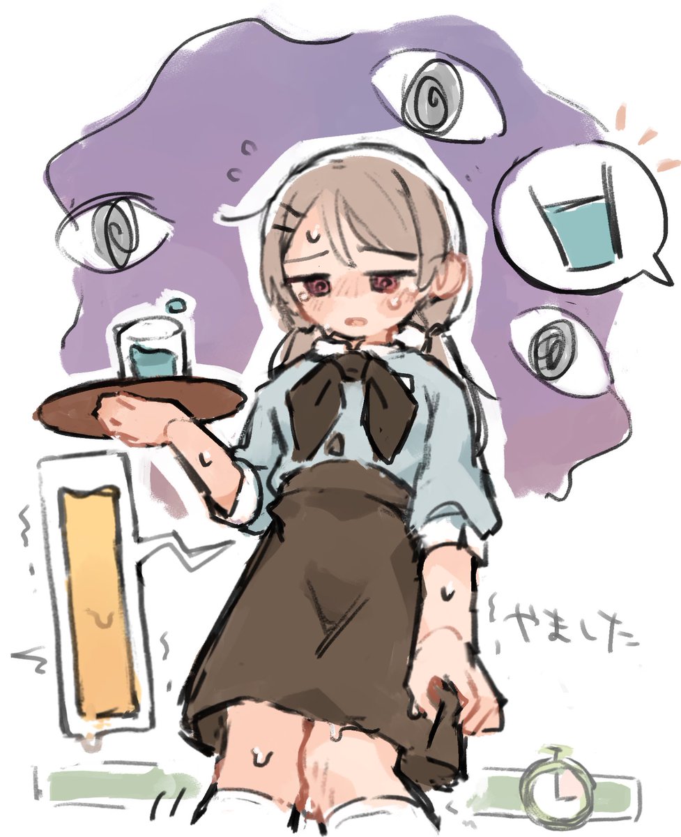 やました tweet media