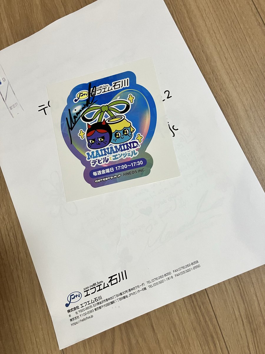 ヒマワリ0909 tweet media