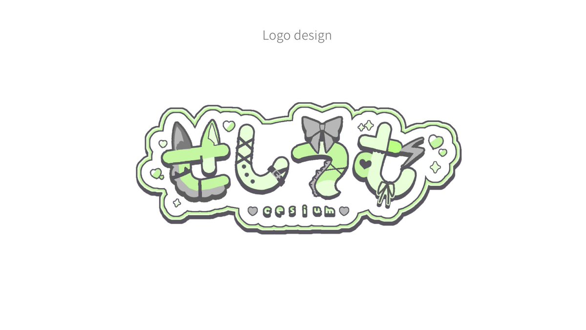 るーど｜RUDO tweet media