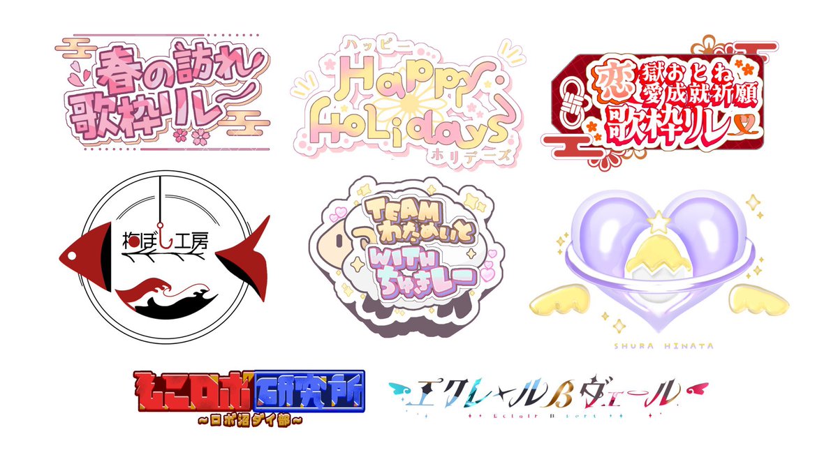 るーど｜RUDO tweet media