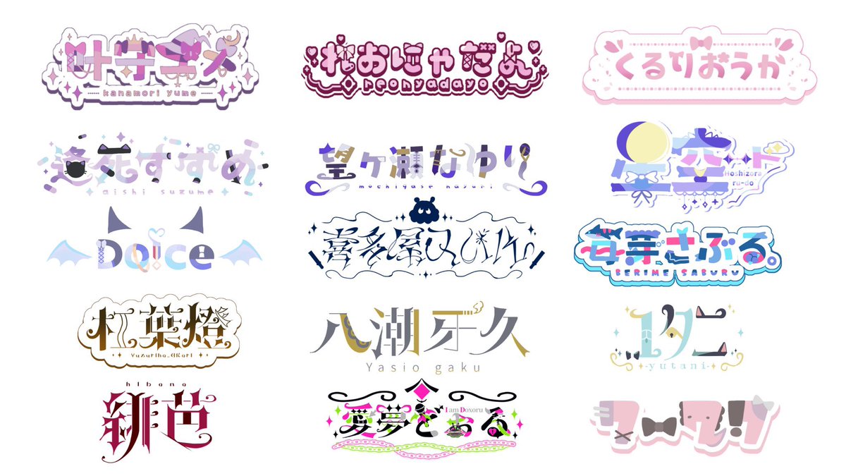 るーど｜RUDO tweet media