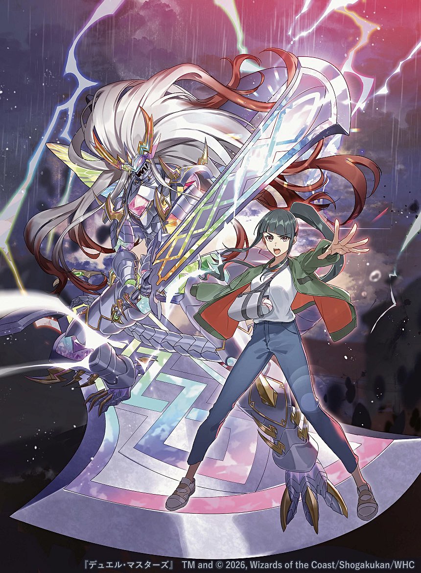 星らすく/Hoshi Rusk tweet media