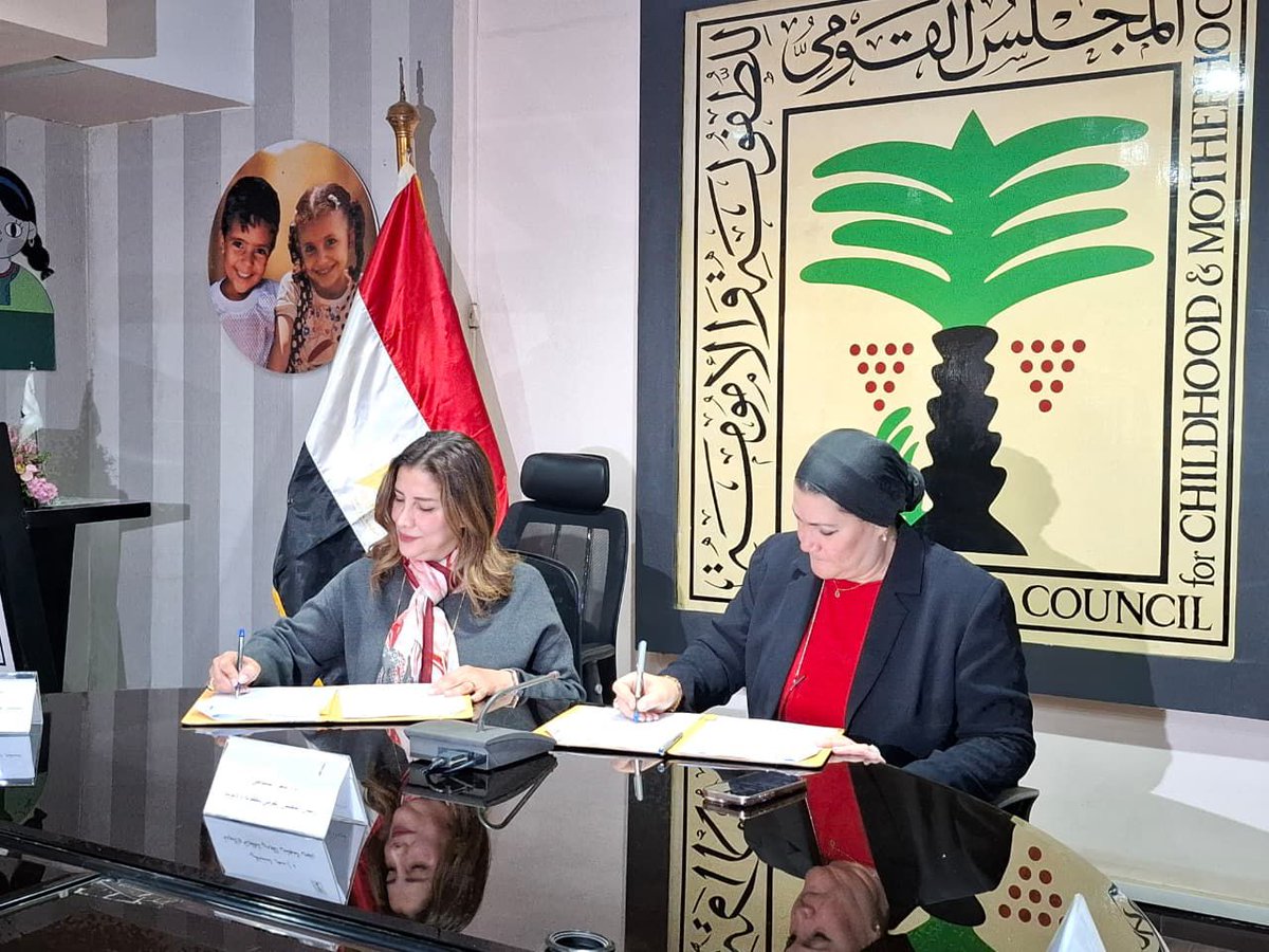 Dr. Hanan Hamdan tweet media