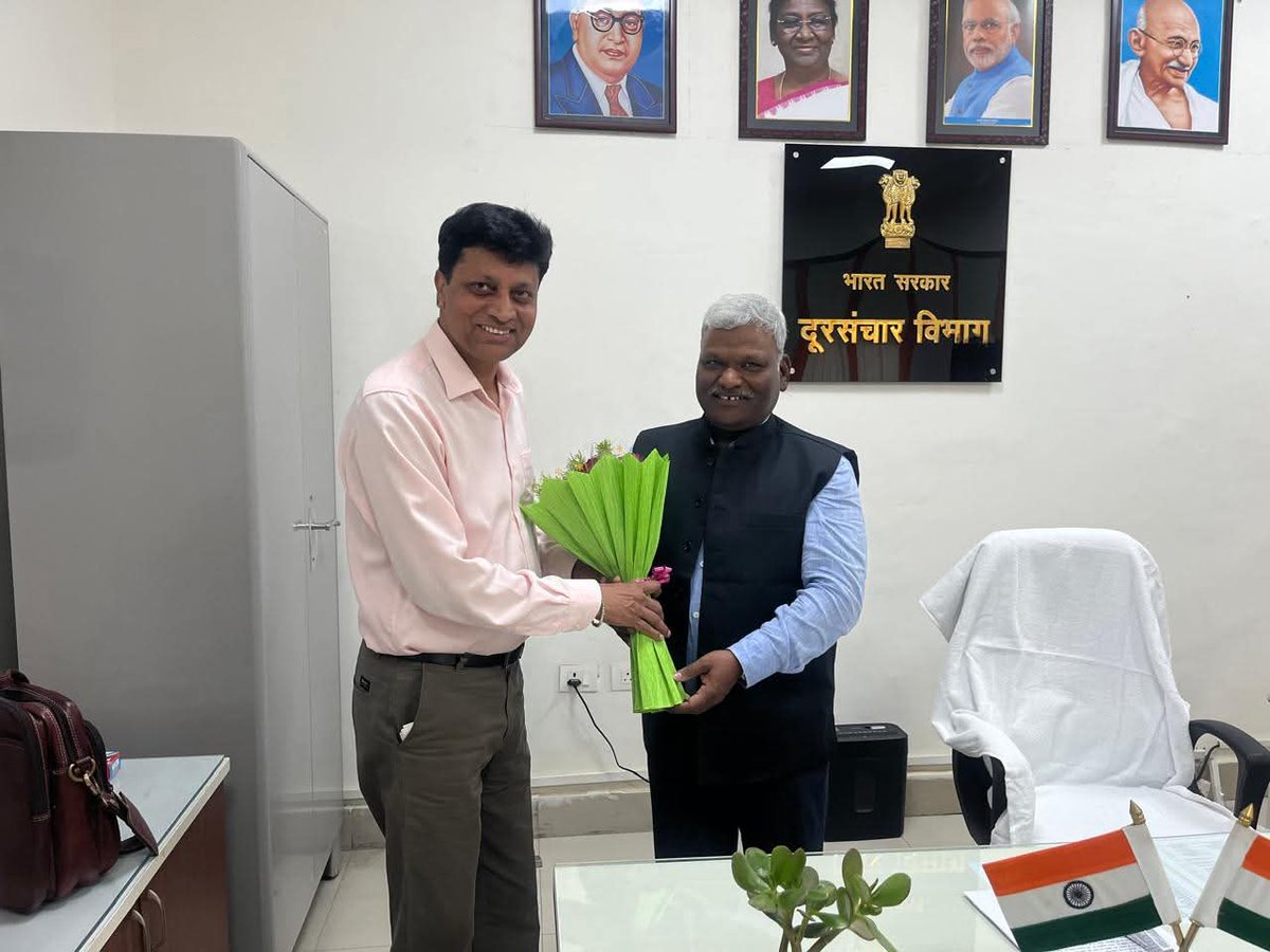 Department of Telecommunications, Bihar LSA tweet media