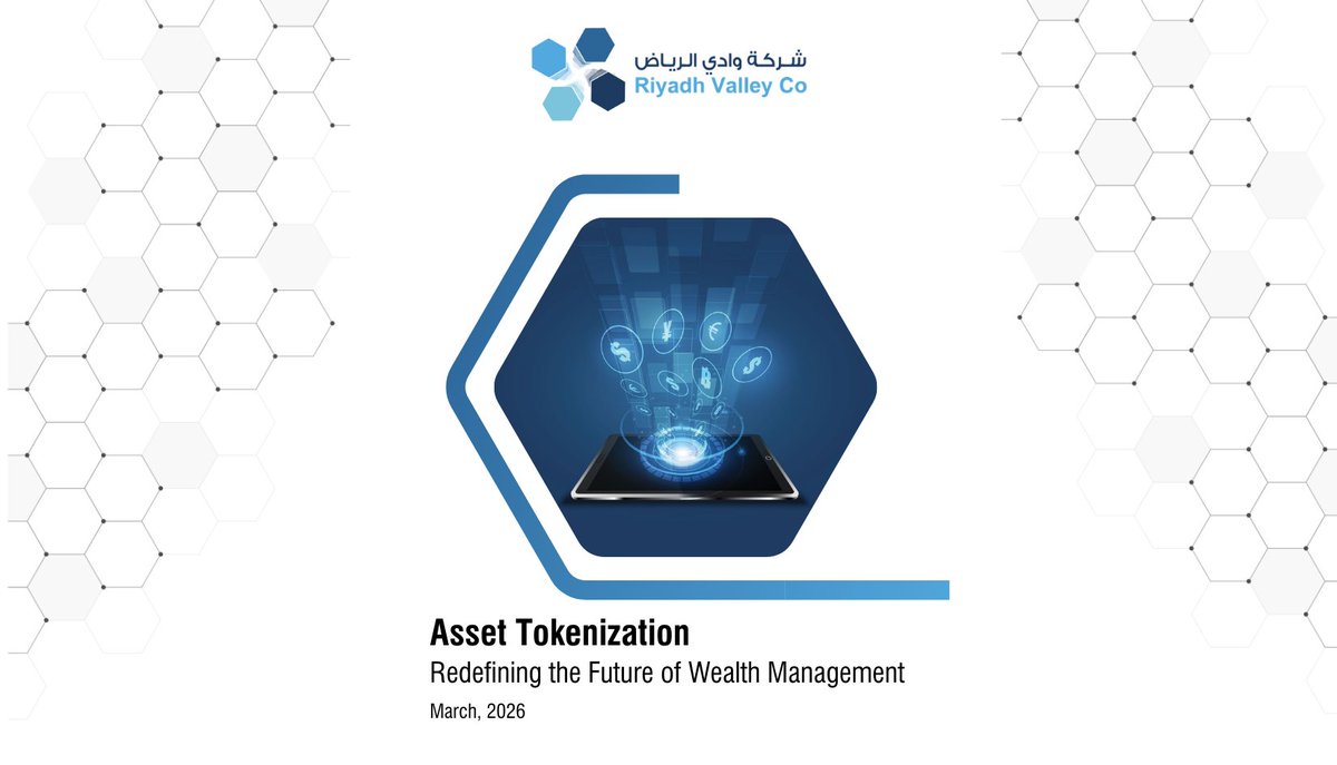 شركة وادي الرياض tweet media