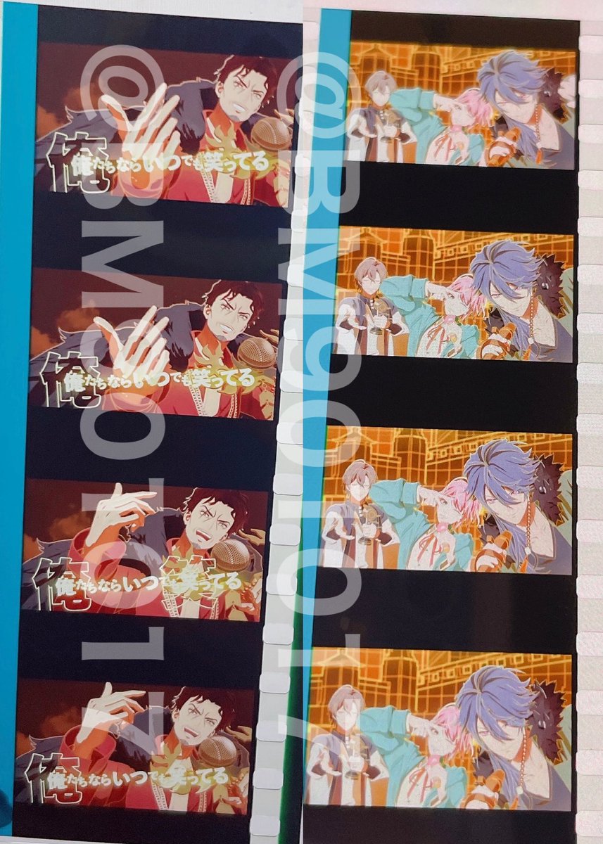 【交換】ヒプノシスマイク　ヒプマイ　ヒプムビ　特典　コマフィルム

【譲】零、シブヤ(ポッセ)(乱数、幻太郎、帝統)
【求】シンジュク(麻天狼)(寂雷、一二三、独歩)が写っているもの　単体可

東浦、109、名古屋市内手渡し＞郵送
絵柄によってはお断りする可能性もあります
お気軽にお声掛け下さい