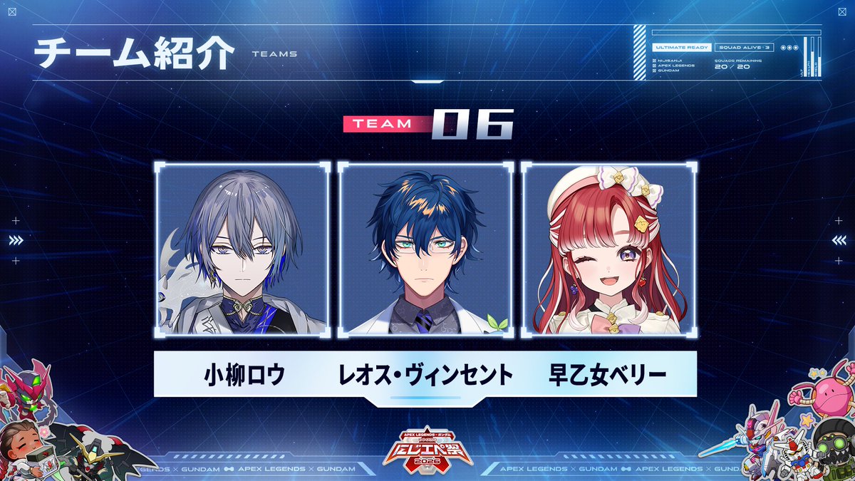 小柳ロウ👻🔪Rou Koyanagi tweet media