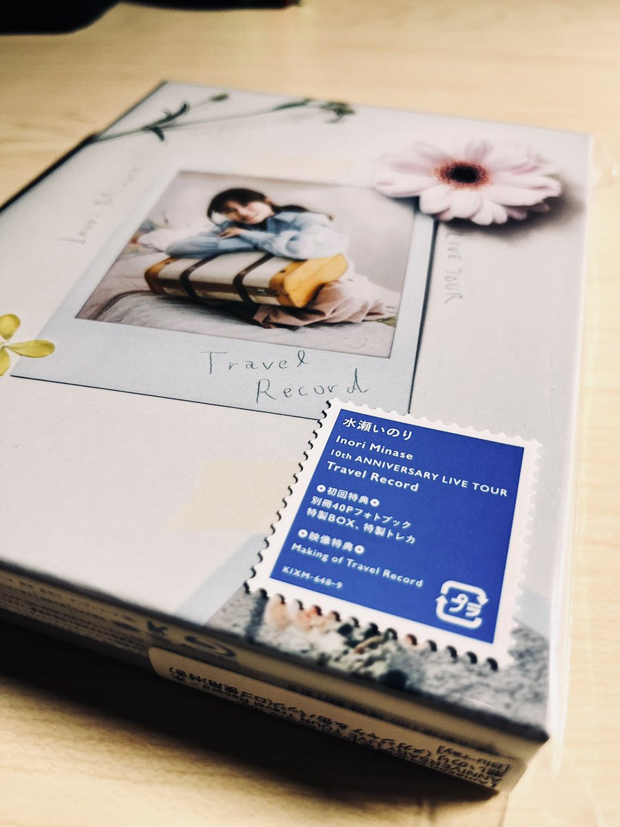 いの tweet media