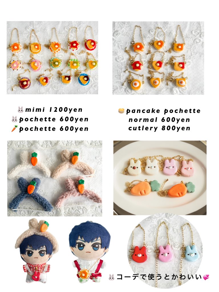 𝐌𝐄𝐋🍒 tweet media