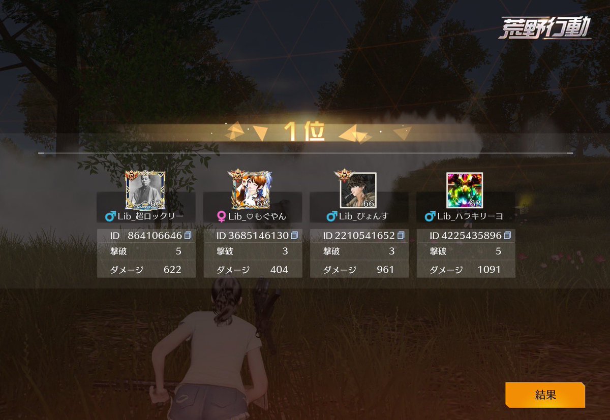 ʟɪʙᴇʀᴛʏ 𝕠𝕗𝕗𝕚𝕔𝕚𝕒𝕝 ’ tweet media