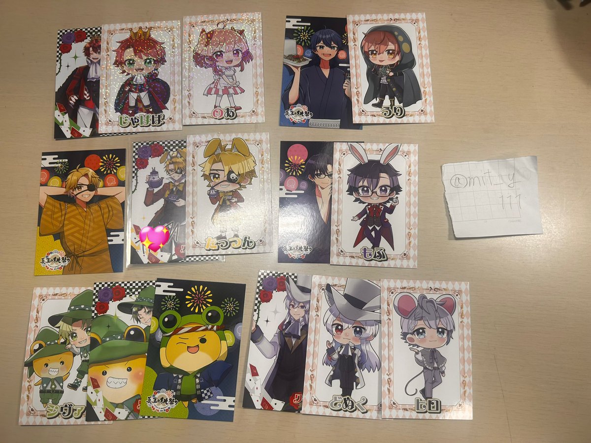 みつ@プロフ必読 tweet media