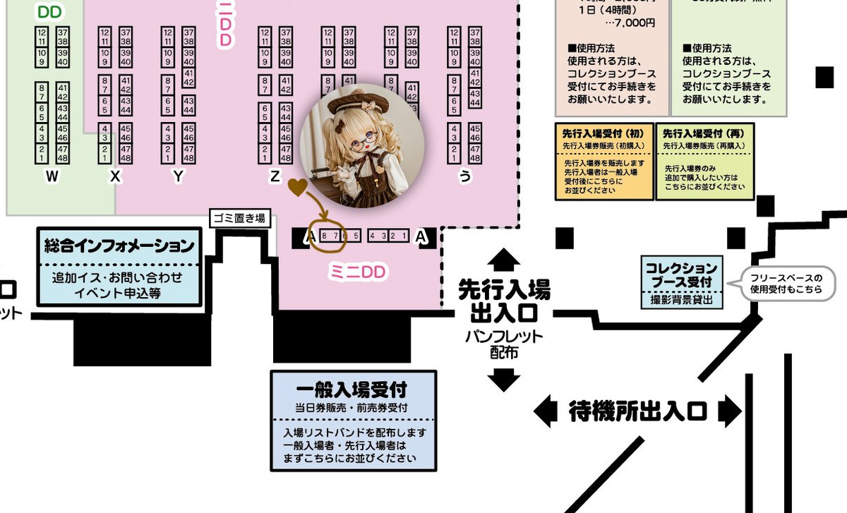 噯❤️ 𝙈𝙀𝙇𝙊𝘿𝙔.𝘾 ❣️ tweet media