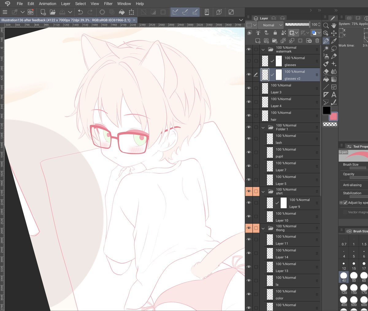 cms wip 😋🫣