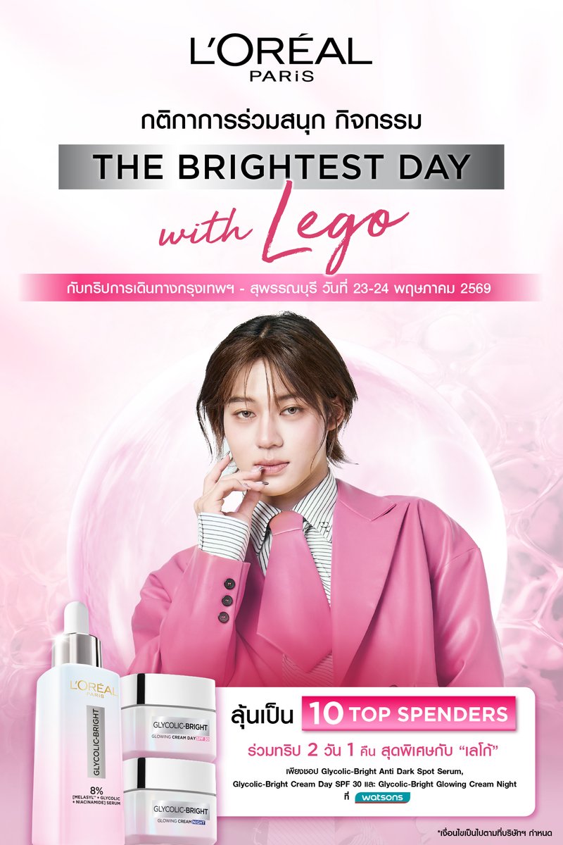 L'Oréal Paris TH tweet media