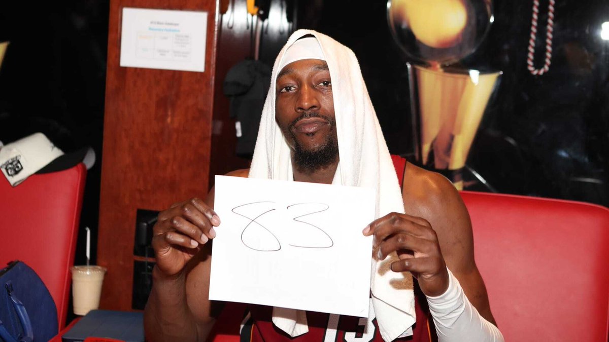 Complex's tweet photo. Bam Adebayo surpasses Kobe with 83 points. LeBron and KD react. Details: https://t.co/OVN57oEvcQ https://t.co/dlVBGoR3nd