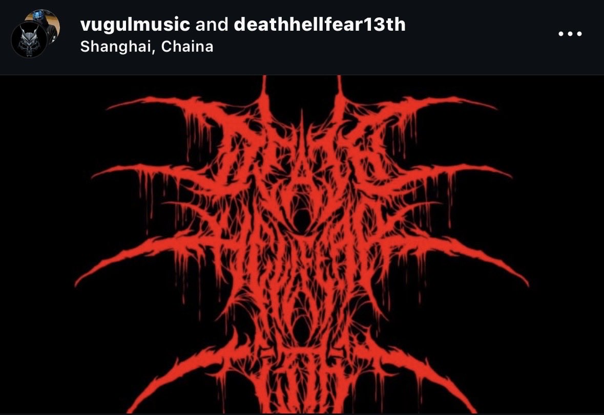vugulmusic's tweet photo. 📰 OFFICIAL PRESS RELEASE: VUGUL 🏴
[FOR IMMEDIATE RELEASE]📌

VUGUL UNLEASHES SONIC TERROR: DEATHHELLFEAR 13TH DEBUTS WITH CRUSHING NEW SINGLE “MY ASCENT TIME”☠️🩸⏳ https://t.co/bM5vwgRygM
