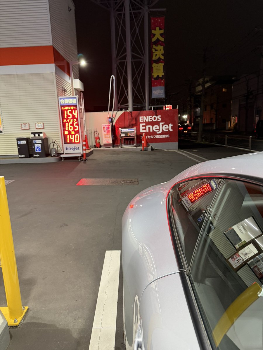 カっちゃん Yokohama tweet media