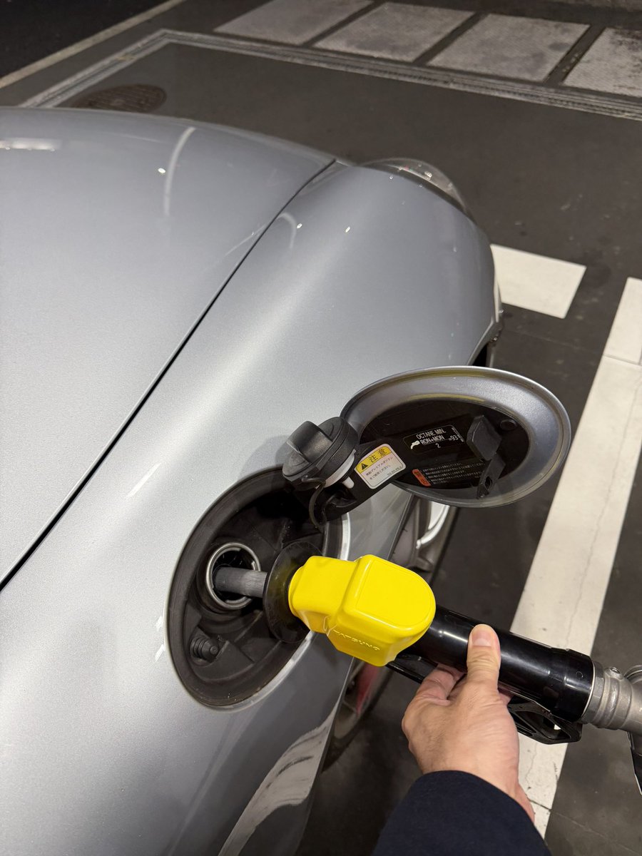 カっちゃん Yokohama tweet media